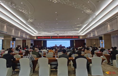 提升服务品质，赋能文旅发展——楚雄州旅游星级饭店、精品旅游饭店与旅游民宿管理人员培训班在元谋成功举办