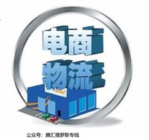 电商物流与酒店管理的融合创新 双轮驱动下的服务升级