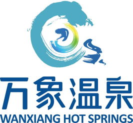 四重欢乐颂 餐饮管理新篇章